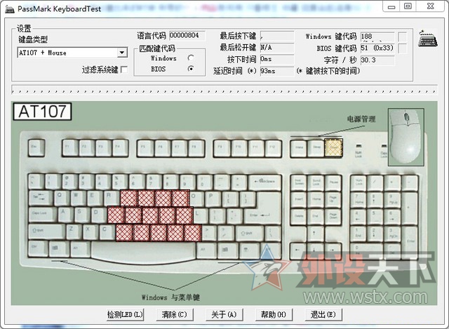 Razer���� �ڹѸ�֩�뾺���òʰ� 87�� ʹ�ò���