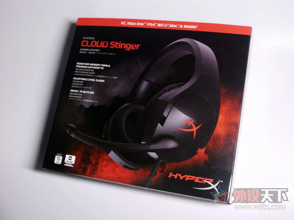 ʲHyperX Colud Stinger