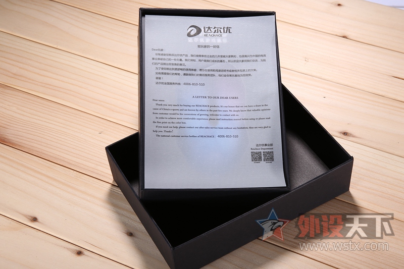 �����Ĵ�D�������EM925��ʯ�ǳ�֮���Ѹ�С��