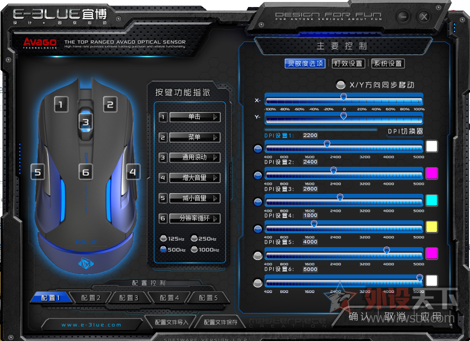 ��ֵ����-�˲�M668ʹ���ĵü���