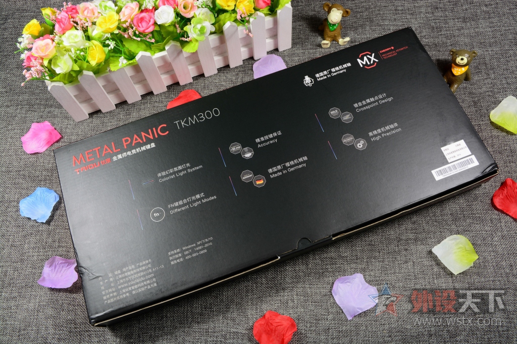 �Ͻ�սͧ�����ѶȽ���ʦTKM300��е��������