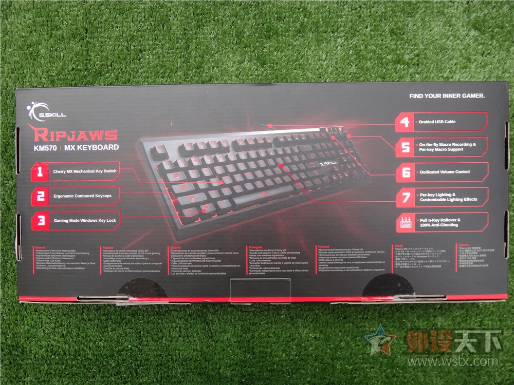 󳧷緶֥RIPJAWS KM570 MX ȫе