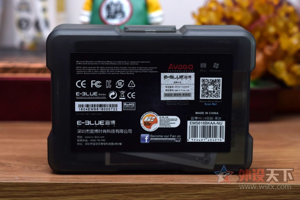 �˲� M618  �����ջ�ʵ������ֵ�汸��С���