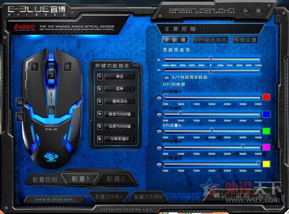 �˲� M618  �����ջ�ʵ������ֵ�汸��С���