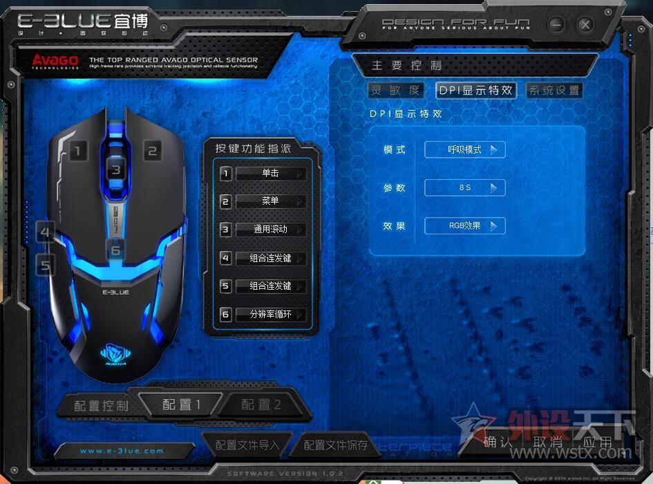 �˲� M618  �����ջ�ʵ������ֵ�汸��С���