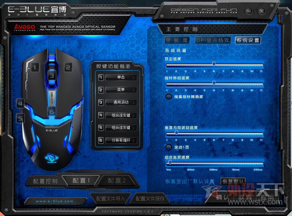 �˲� M618  �����ջ�ʵ������ֵ�汸��С���