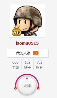 ¿�ӵ�β�� ����¿362����������