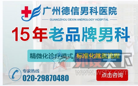 �����п�ҽԺ