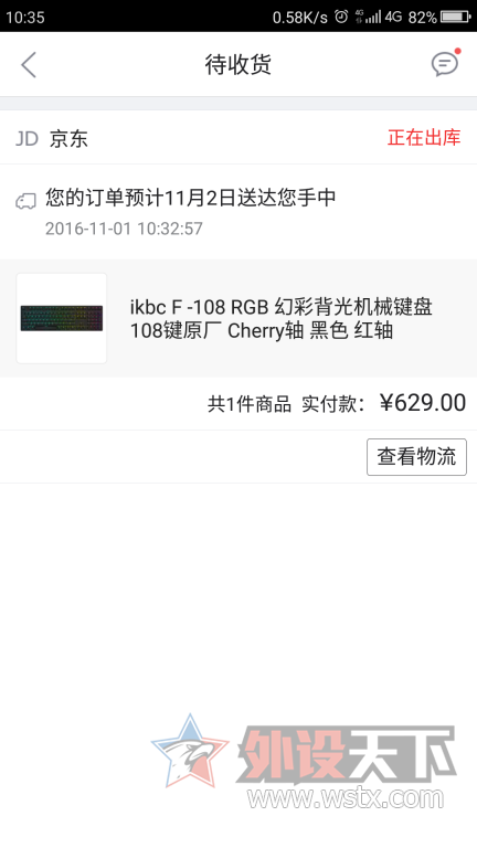 ˫ʮһ�������٣���Ҷ�׼������Ǯû��