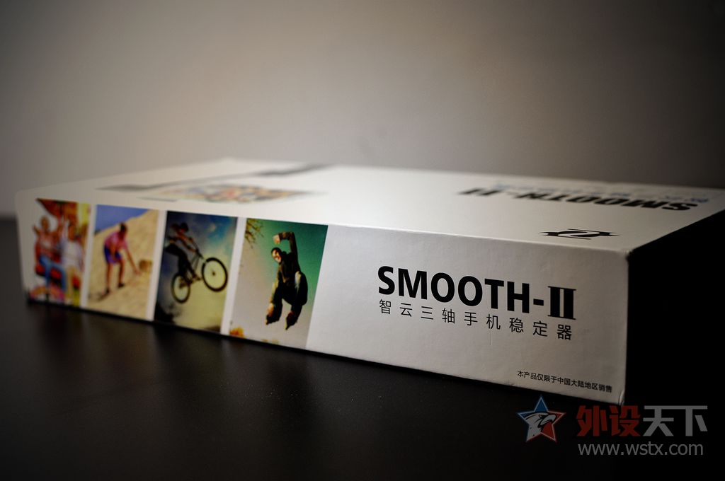 �ֻ��ȶ�������ɽ֮ս��������SmoothVS��OSMO