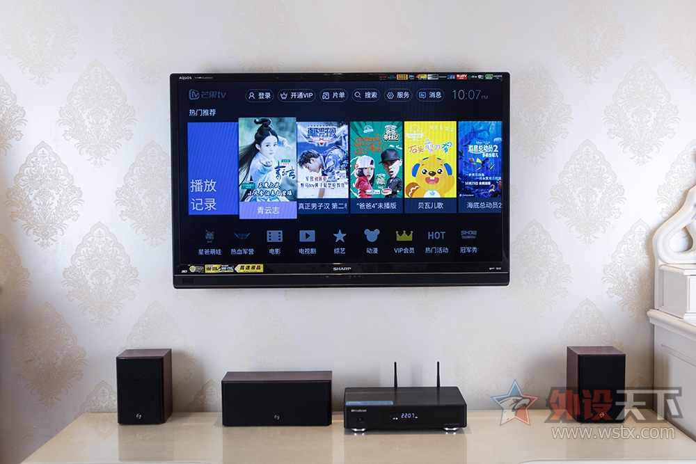 ֧��BT���أ�������Q10 Plus 4K��������飡
