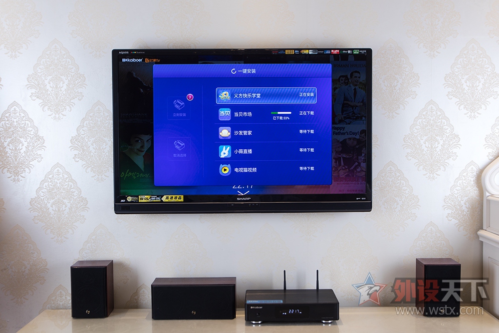 ֧��BT���أ�������Q10 Plus 4K��������飡
