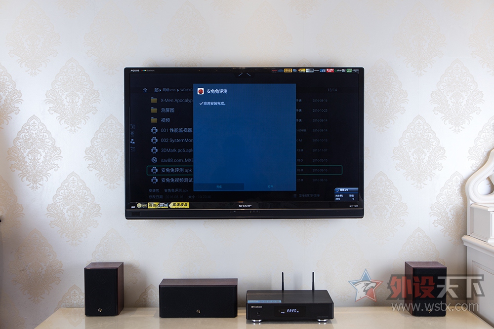֧��BT���أ�������Q10 Plus 4K��������飡