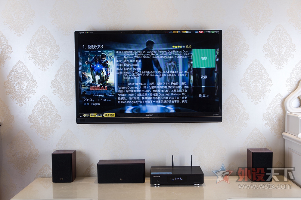 ֧��BT���أ�������Q10 Plus 4K��������飡