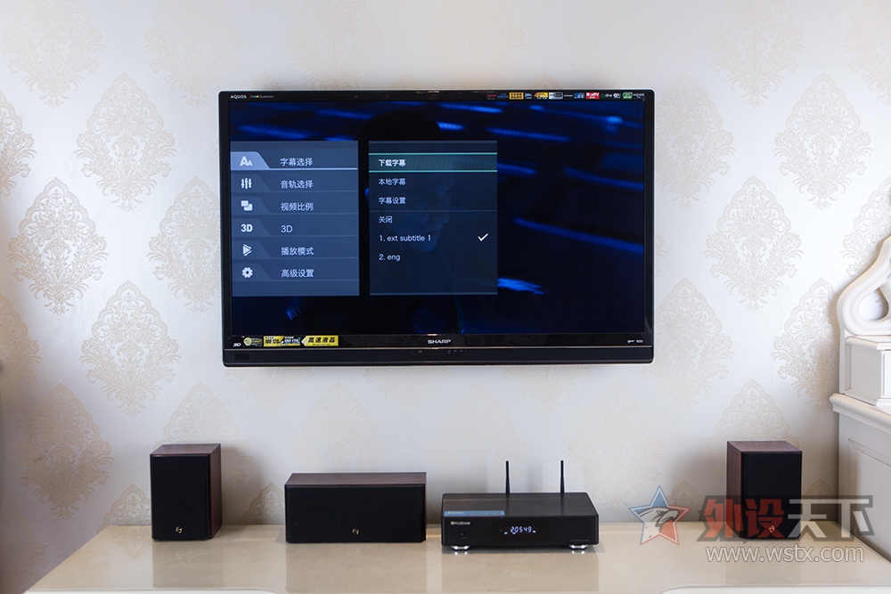 ֧��BT���أ�������Q10 Plus 4K��������飡