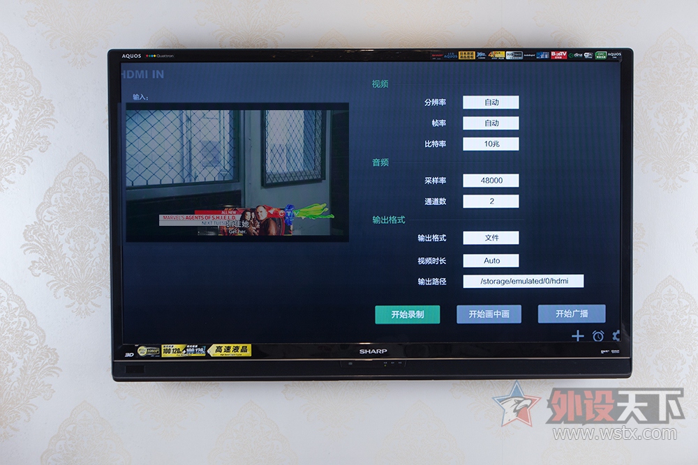 ֧��BT���أ�������Q10 Plus 4K��������飡