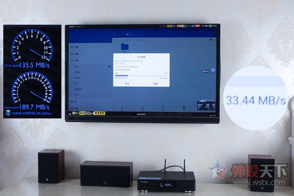 ֧��BT���أ�������Q10 Plus 4K��������飡