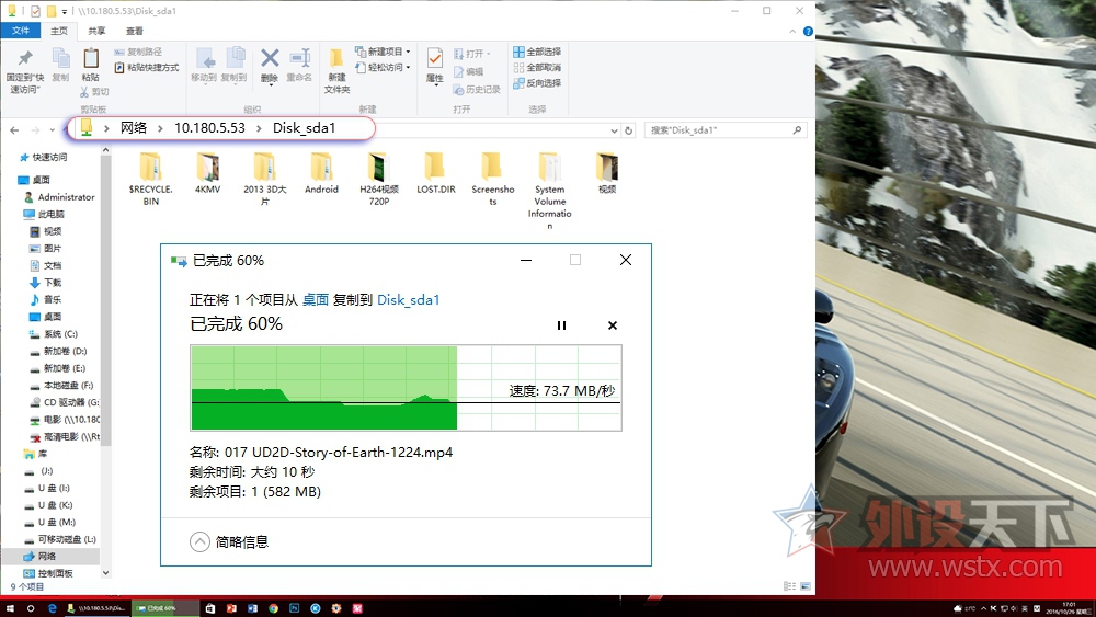 ֧��BT���أ�������Q10 Plus 4K��������飡