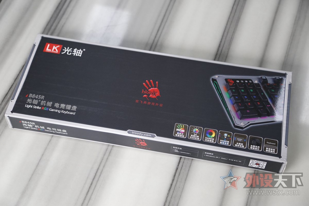 ��ƻ���RGB��Ѫ������B845R������������