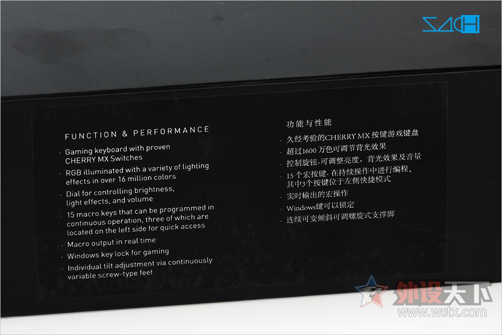 CHERRY MX BOARD 9.0����& 18��ħ�����������С��