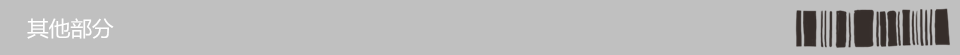 һһʵʵ衪֥KM570