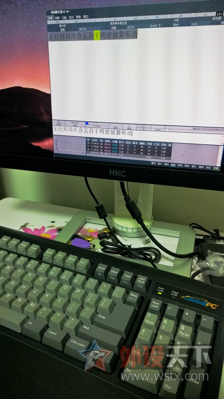 רҵʣGlobalPCĤ̡ʦ