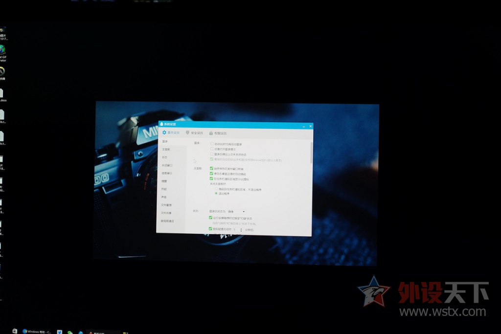 ��ͬ������۵�5K��ɫ����ʾ�� Dell UP2715K