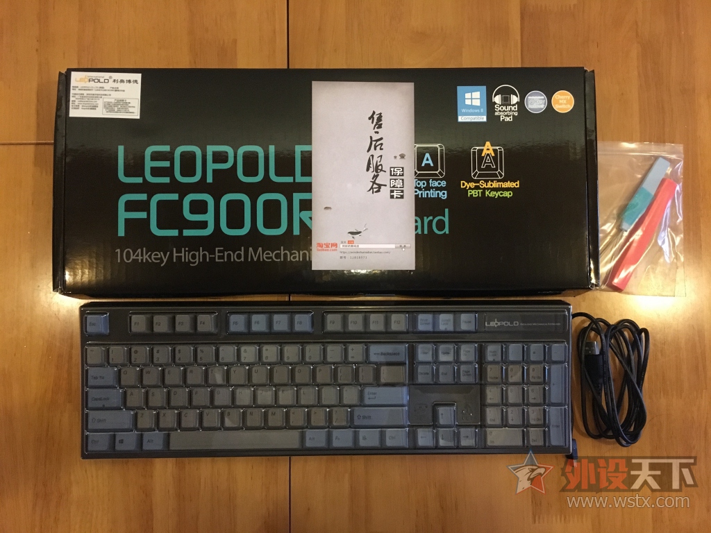 2016-10-25 073336.jpg