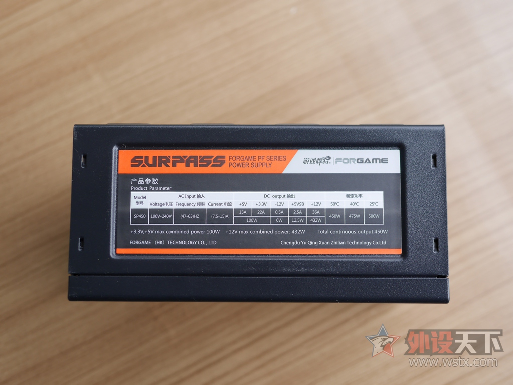 ��Ϸ����SURPASS SP500ȫģ��500W��Դ���̻����ְ�װ