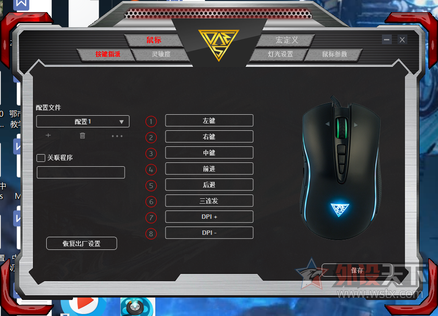 ����������  ��Ԫ�������