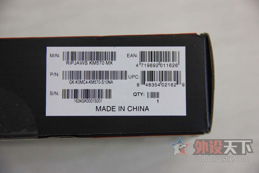 ��Һã��ҽ�֥��KM570�����������Ҳ����ڴ�