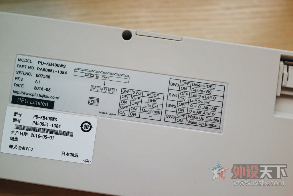 ����MacBook Pro����֮ǰ��������������� HHKB Professional2 Type�\S �����ݼ���...