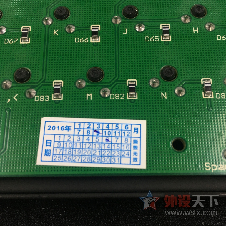 �����Ϸ�����--��˹G.S104 ���䲼�ֻ�е��������