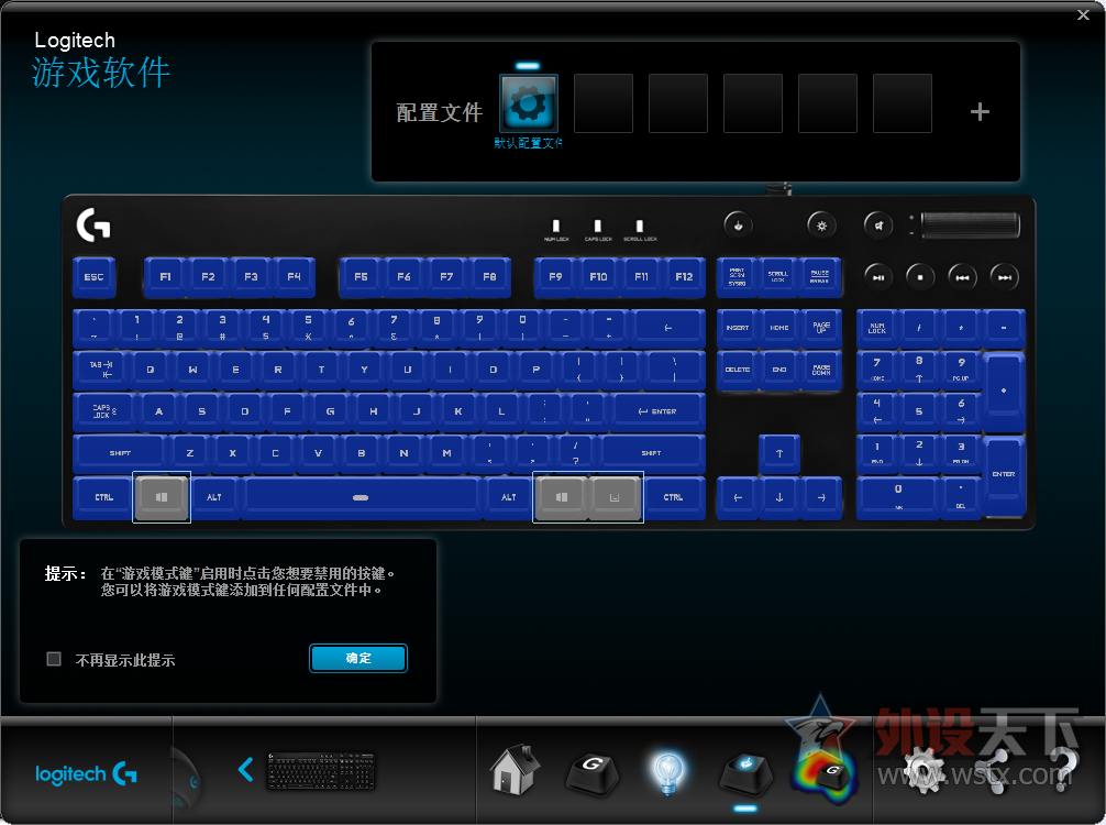 갴򵥵--޼G610