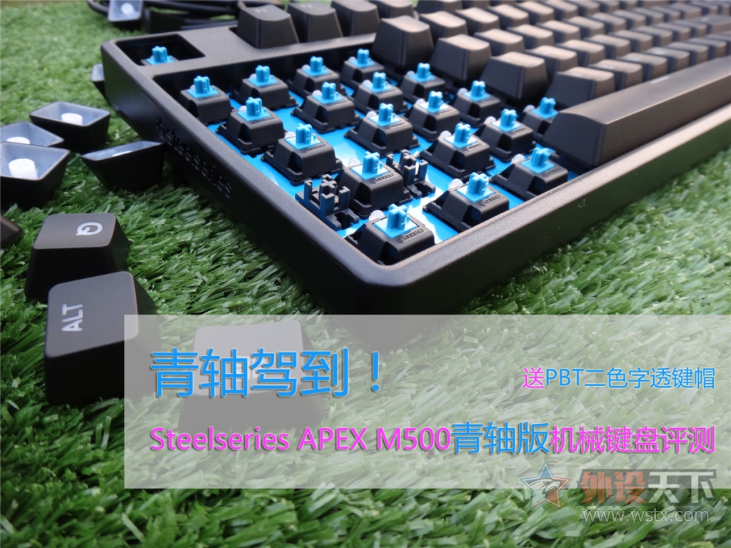 ݵAPEX M500е