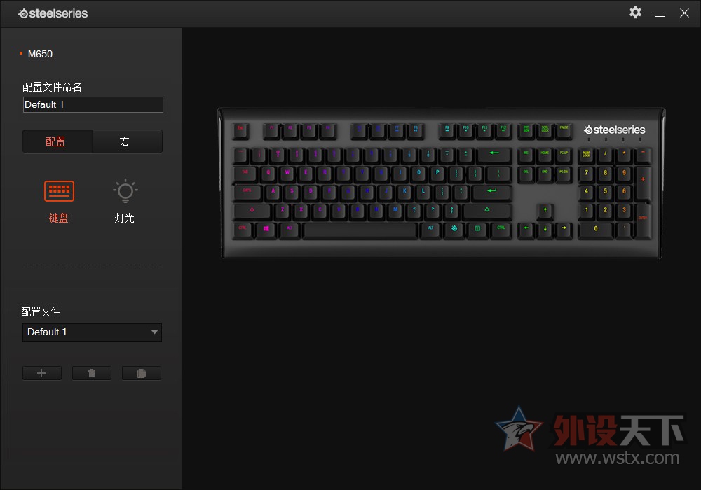 ����RGB��QX2�������������Ļ𻨣����APEX M650��е��������