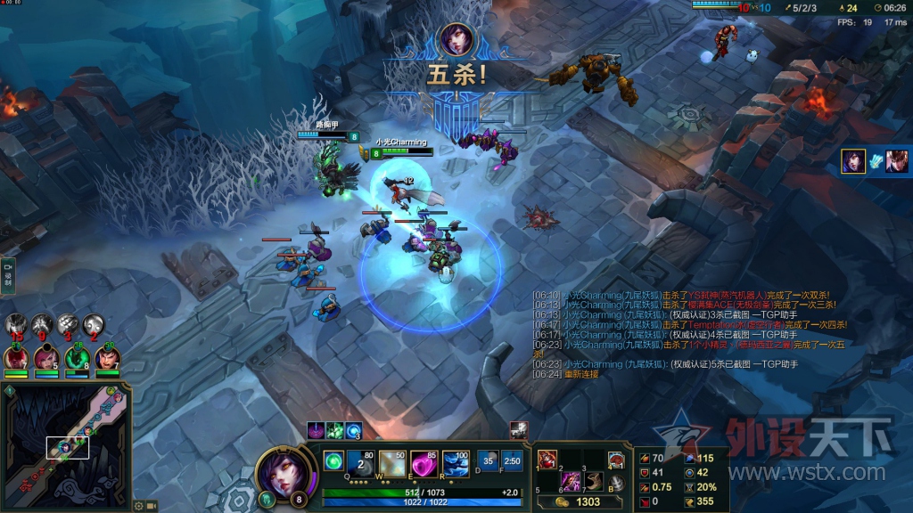 ����RGB��QX2�������������Ļ𻨣����APEX M650��е��������