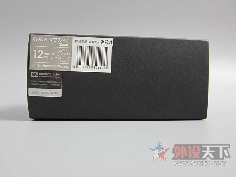 ���컡�ֱ�������㡪�����ɲ������ݰ��������