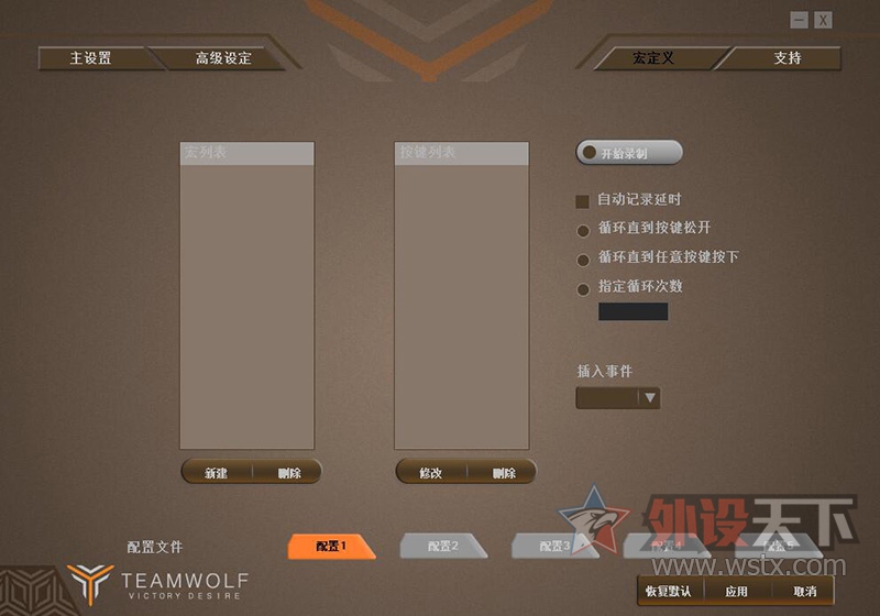 ���컡�ֱ�������㡪�����ɲ������ݰ��������