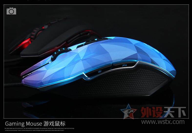 Ϊʲô��ɫ��EM925Ҳ��PMW3336,DPI��6000��˫ʮһ�����������ôѡ��