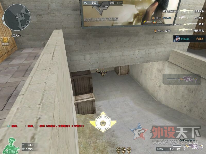 �����᡿�Ҳ������㣬��Ҳ�����ǿգ�����Ҳ��25�š����װ�V25ĥɰ������