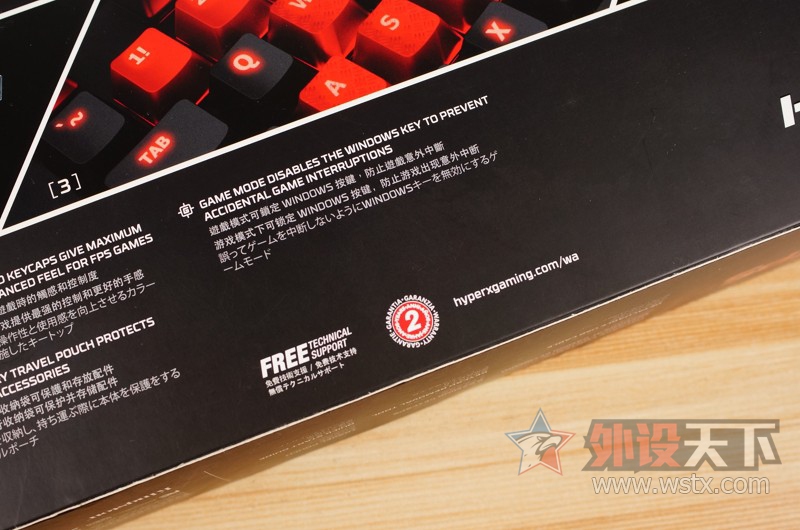 ��Ʒ������������ɫ����ʿ�� HyperX Alloy ������ ��е��������