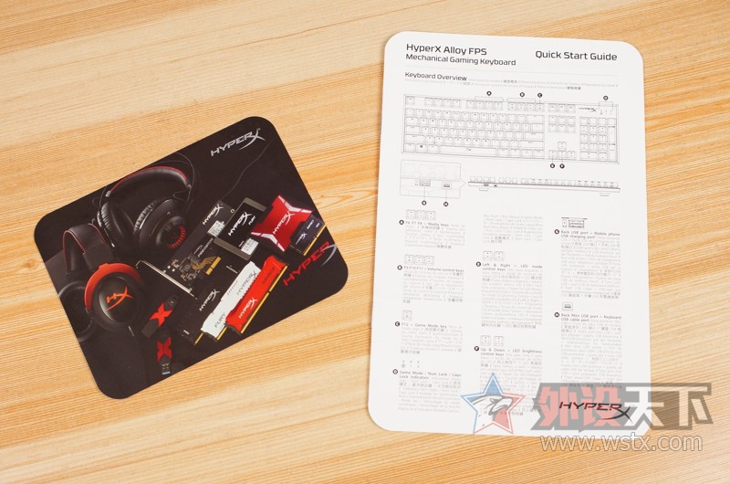 ��Ʒ������������ɫ����ʿ�� HyperX Alloy ������ ��е��������