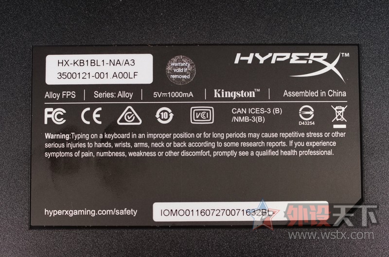 ��Ʒ������������ɫ����ʿ�� HyperX Alloy ������ ��е��������