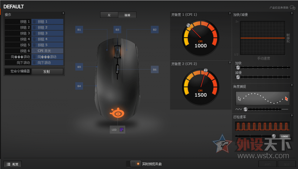 СSteelSeries RIVAL 100