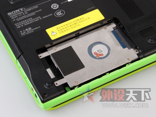 ٶȻʿUV400 SSD