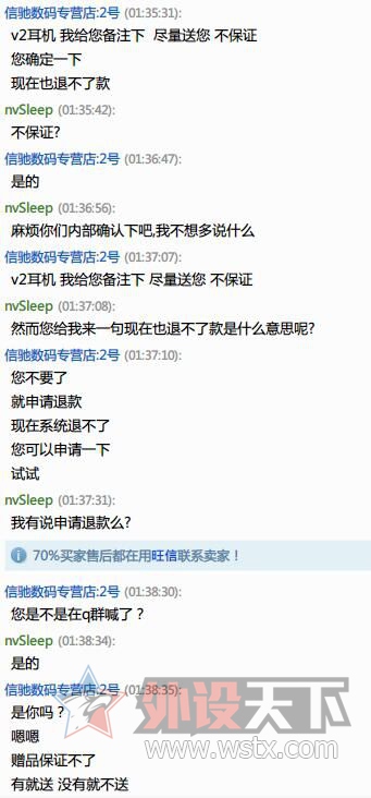 �ع���������˫11�Ͷ��������ƭ�֣���ͼ������