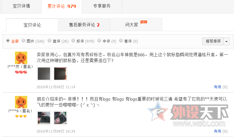 59Ԫ���ƻ�������2�����ᶯ��˭�����ң�