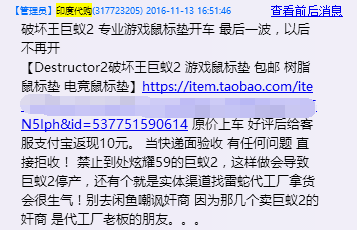 59Ԫ���ƻ�������2�����ᶯ��˭�����ң�