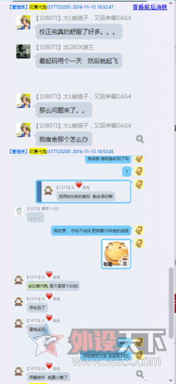 59Ԫ���ƻ�������2�����ᶯ��˭�����ң�